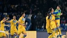 Coppa Italia : Frosinone qualifié pour les 16es de finale malgré l’absence de Jérémy Oyono