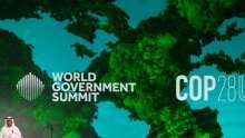 Le Gabon renforce son engagement climatique lors de la COP28 à Dubaï
