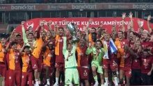 Coupe de Turquie : Mario Lemina et Galatasaray sacrés champions !