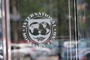 Le FMI accorde une aide d’urgence de 92 milliards au gabon