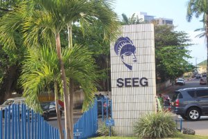 Gratuité de l’eau et de l’électricité&nbsp;: les Gabonais pas satisfaits des services de la SEEG